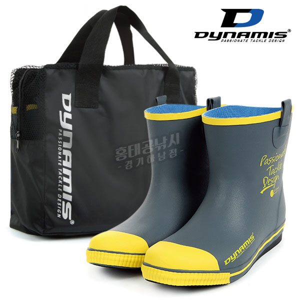다이나미스 논슬립 선상 부츠 / 바다 선상 주꾸미 다운샷 낚시 논슬립 장화 낚시화 39,000원