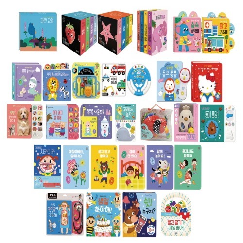 [블루래빗] 0,1,2세 우리아이 첫토이북 2026-B세트 영유아 멜로디 동요책 오감발달 533,700원