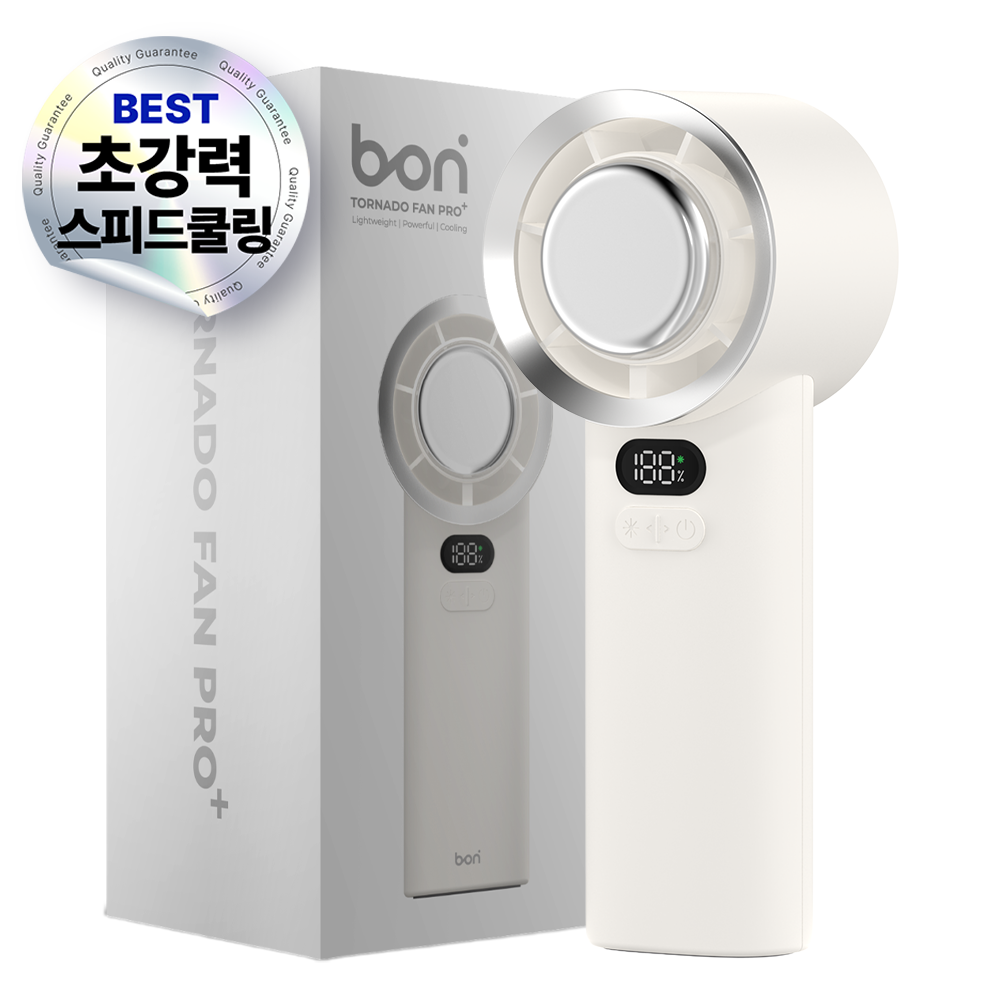 보보니 초강력 급속 냉각 무선 휴대용 에어컨 손선풍기 c타입, 아이보리 35,900원