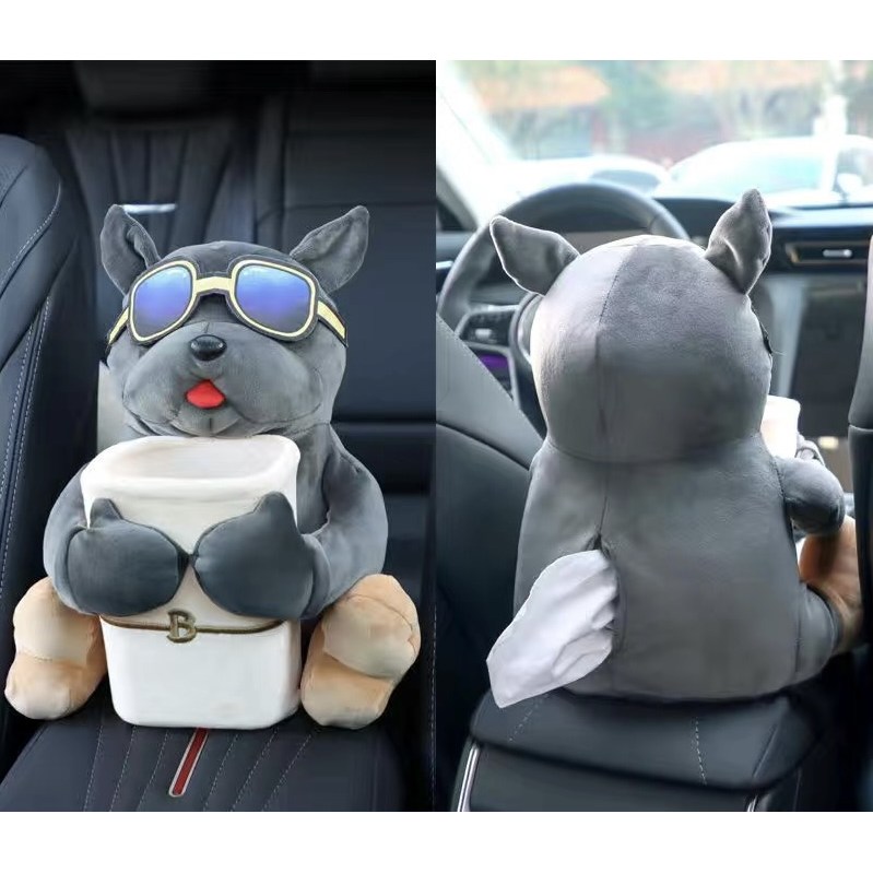 제엠씨 차량용 다용도 티슈케이스휴지통 자동차 인테리어 용품 14,820원