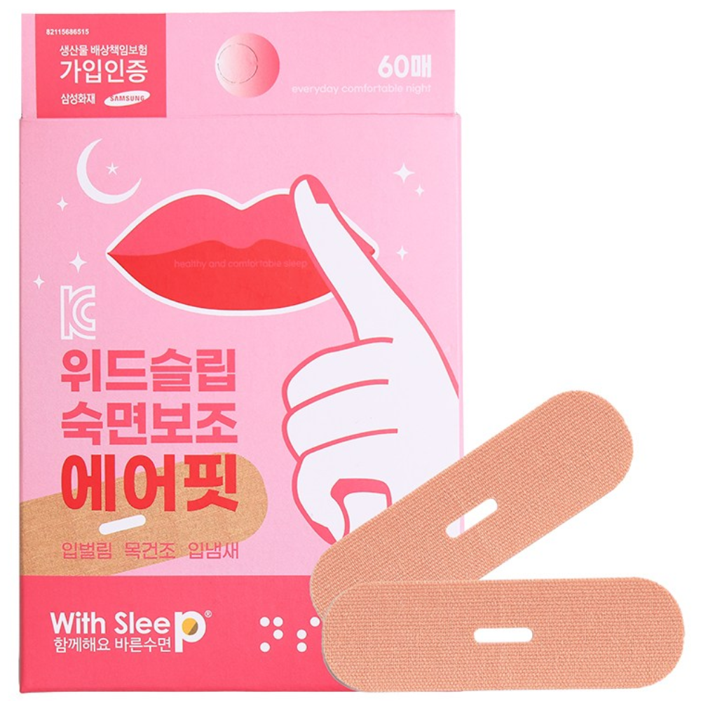 위드슬립 대용량 입벌림방지 테이프 립밴드 항균 에어핏 60P 6,500원