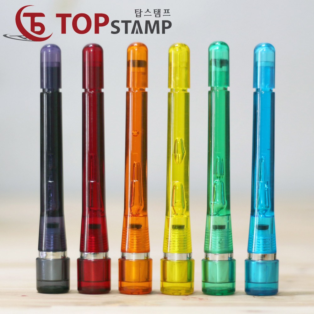 만년도장 콩도장 스프링결재양면검정 한글고인체 6,900원