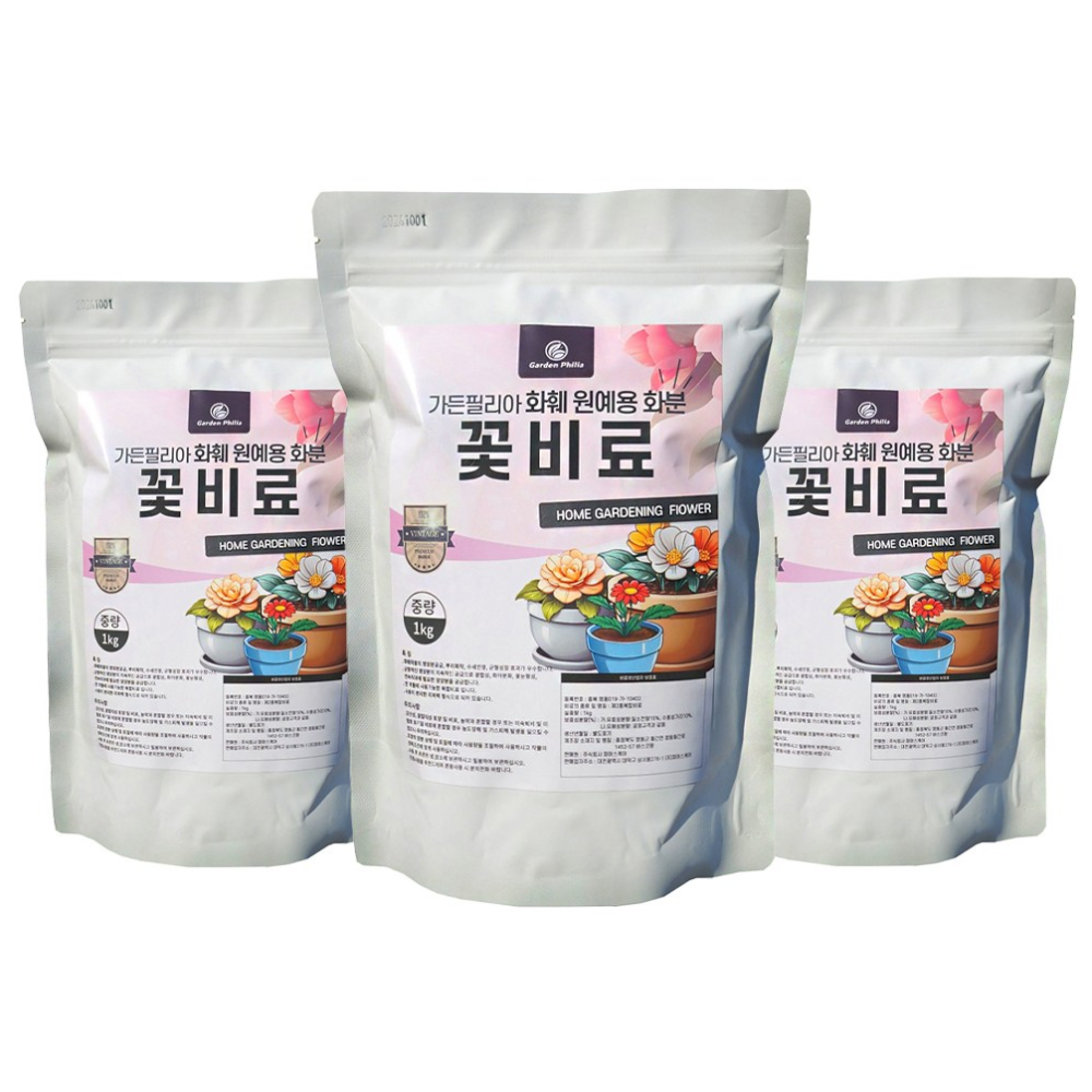 친환경마켓 꽃비료 원예 화훼 전용 꽃 알갱이 식물영양제 복합비료, 3개, 1kg 18,900원