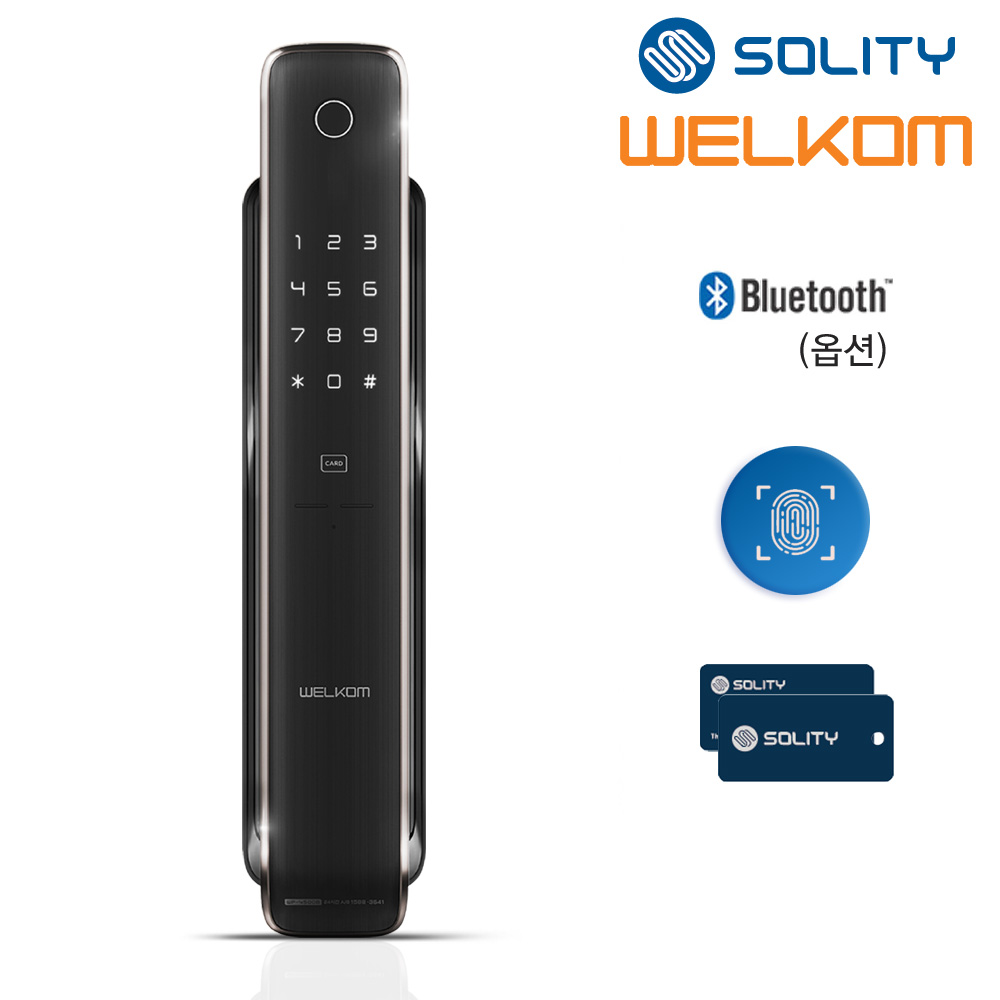솔리티 웰콤 지문인식 푸시풀도어록 WP-4500B 지문+카드키2개+번호키 블루투스(옵션) [안으로 열리는 문 설치가능] 즉시잠금 푸시바잠금 푸쉬풀 현관문 디지털도어락, 웰콤 WP-4500B, 고객직접설치 240,000원
