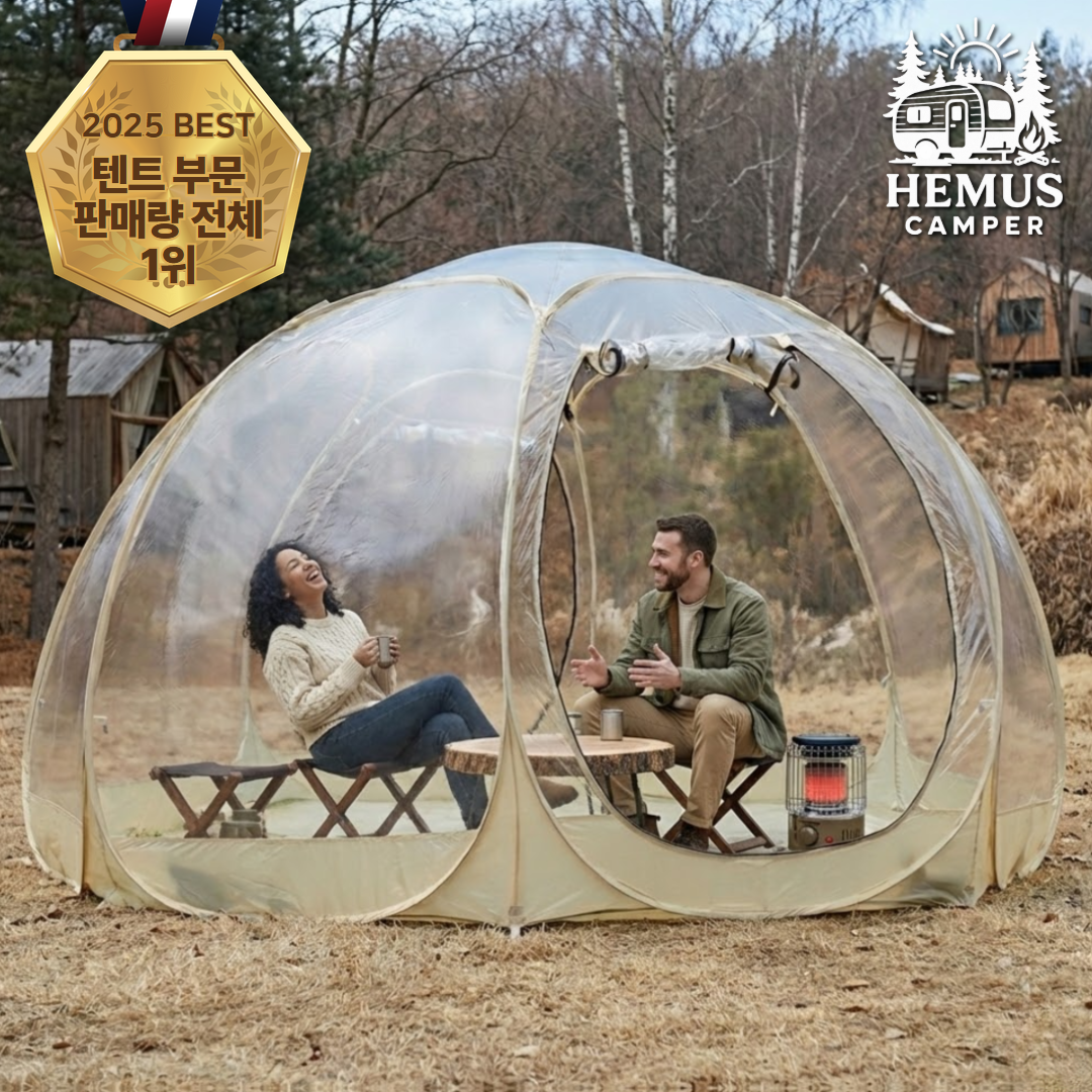 헤머스캠퍼 야외 실내 원터치 투명 비닐 감성 텐트 쉘터 돔텐트 버블 겨울 캠핑 테라스 방풍 방한, (1~3인), HM 134,500원