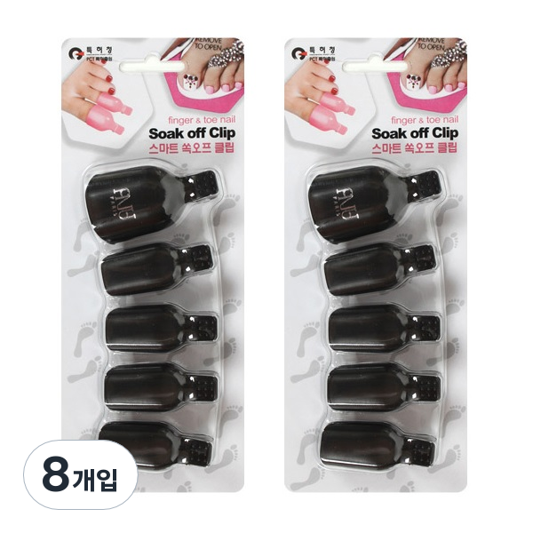 에이부 스마트 쏙오프 토우 클립 49,000원