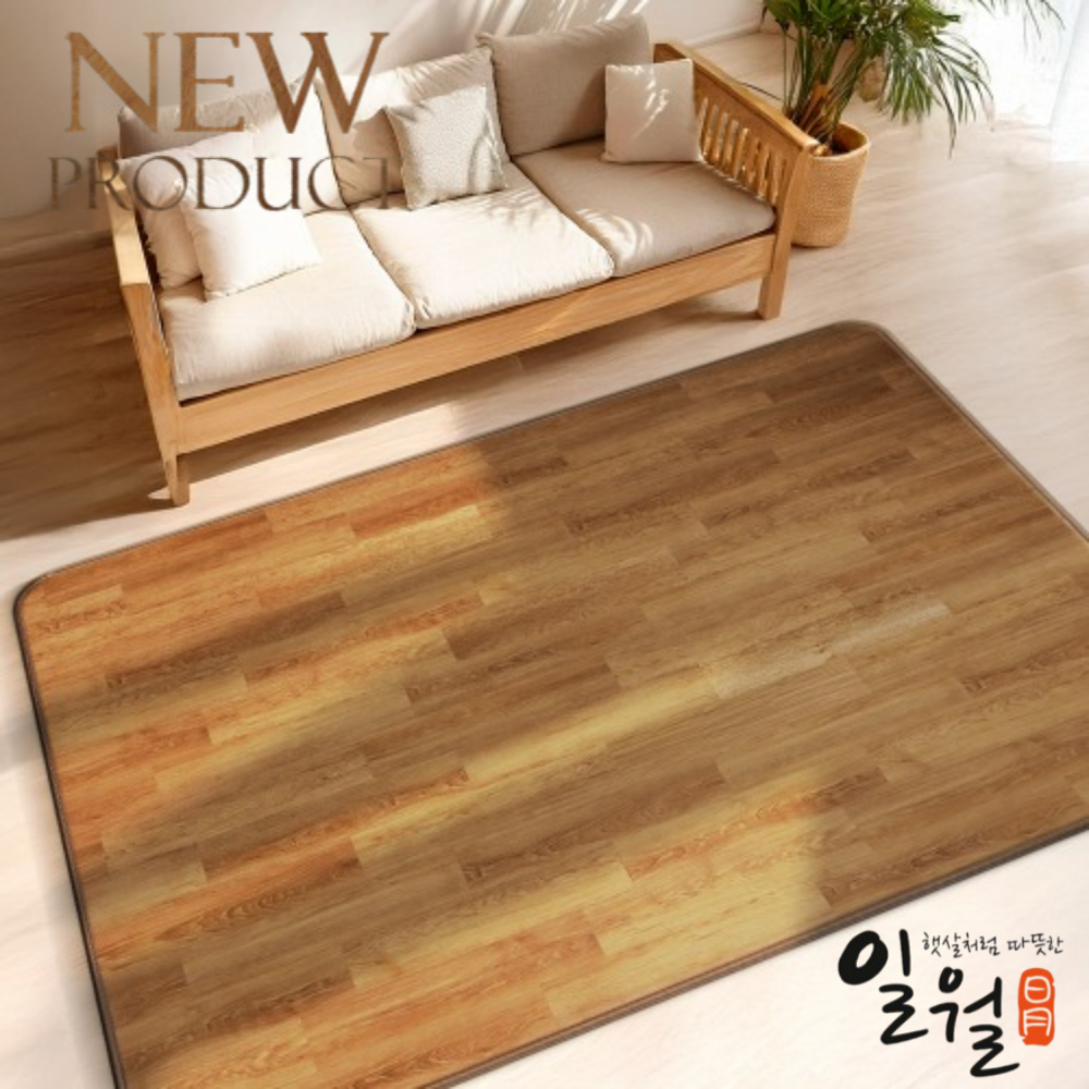 2025년형 일월 홈쇼핑 더마루플러스 전기장판 특대형 280x200cm 거실 전기 카페트 매트 239,800원