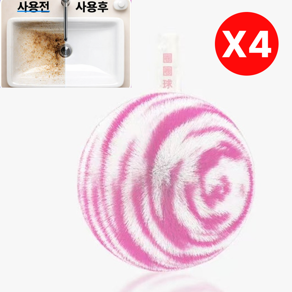 (1+1) 루베아 찌든때 제거 청소볼 섬유 클린볼 다용도 청소볼, 2세트, 핑크 22,900원