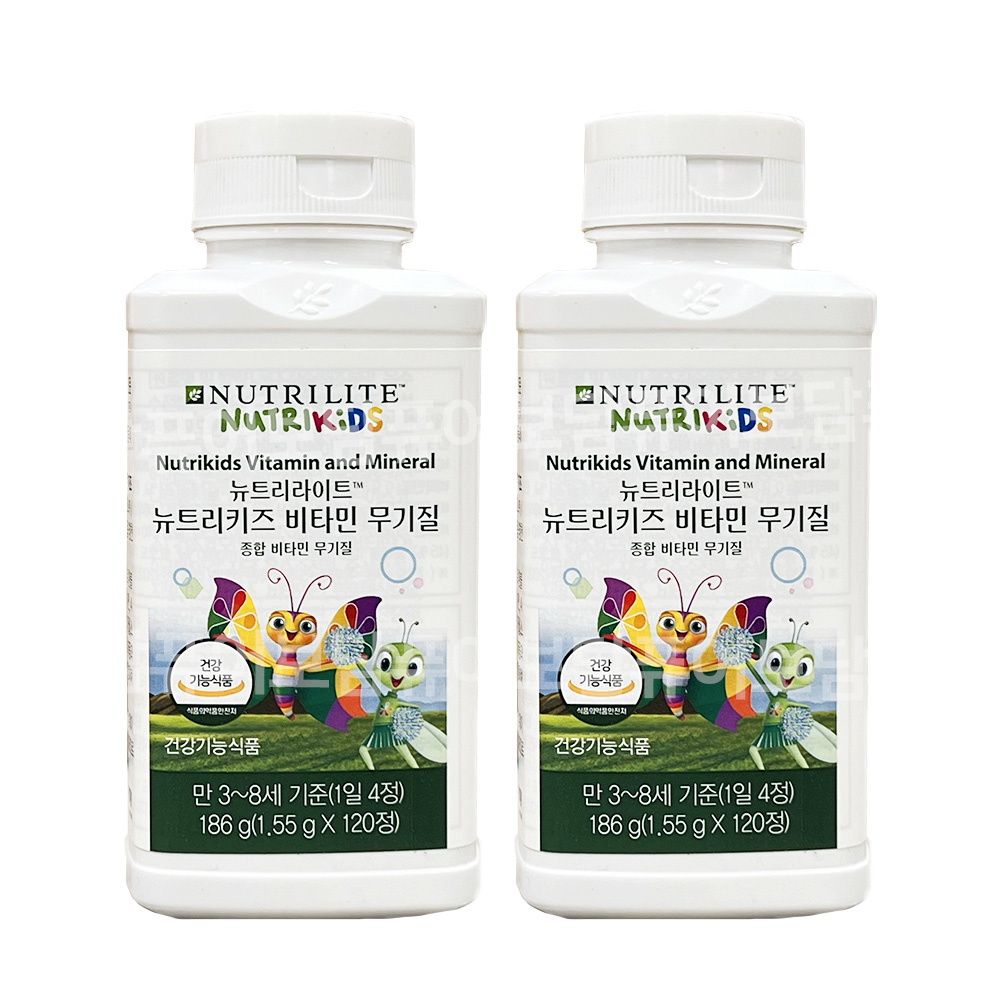 어린이 츄어블 종합비타민  암웨이 뉴트리키즈 비타민 120정 2개세트 +휴대용물티슈 1개선물 86,400원