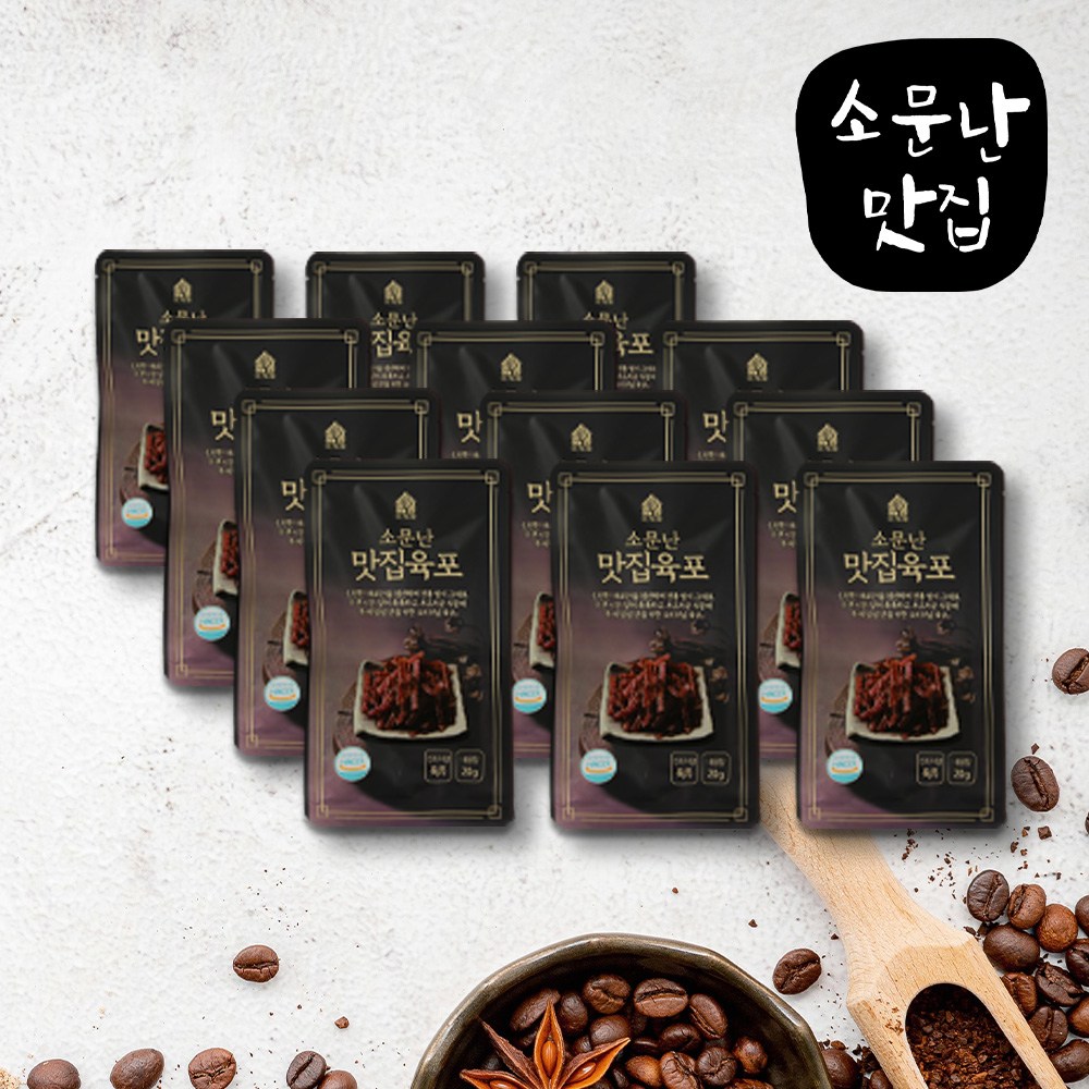 소문난맛집 부드러운 오리지널 소고기 육포 HACCP인증, 12개, 20g 18,990원
