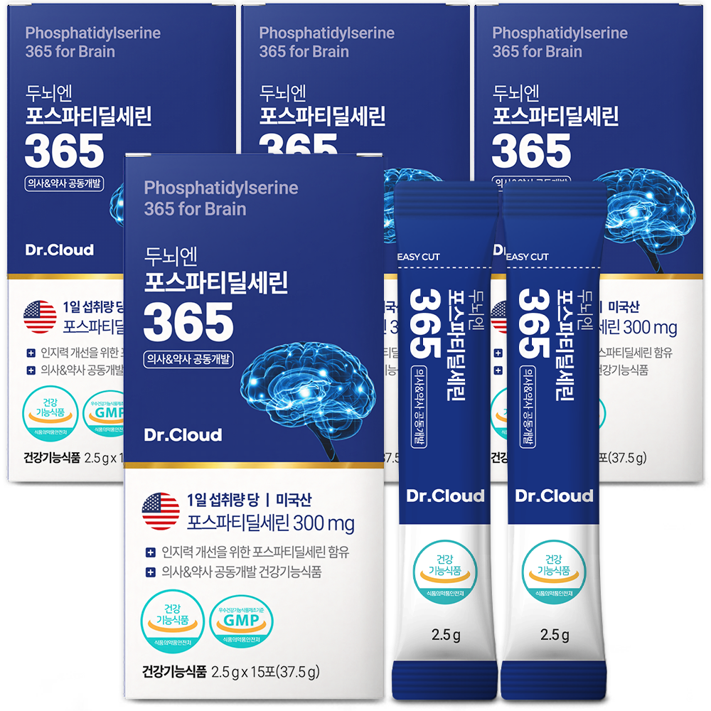 포스파티딜세린 뇌영양제 식약청인증 미국산 300mg 분말 스틱 두뇌엔 PS 365 기억력 개선 포스타티딜세린 검정콩맛, 4개, 37.5g 75,230원