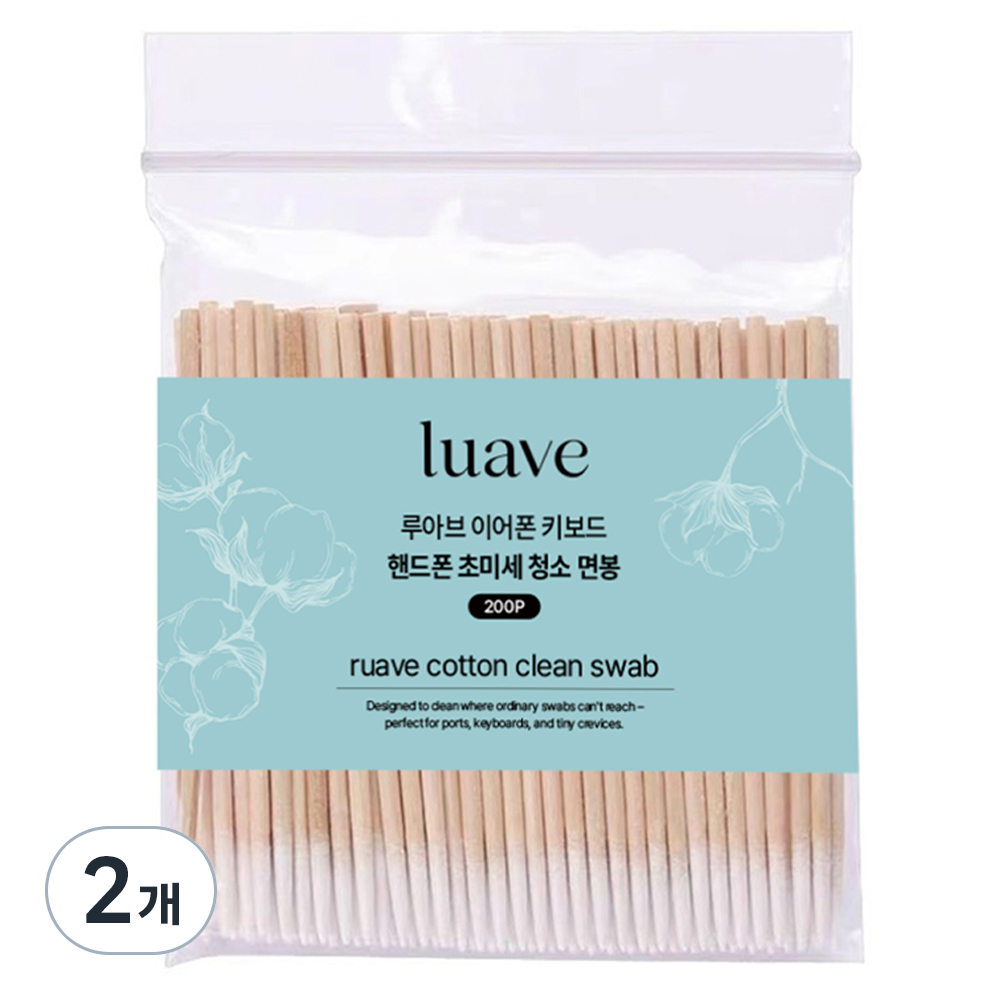 루아브 이어폰 키보드 핸드폰 초미세 청소 면봉 화이트 5,100원
