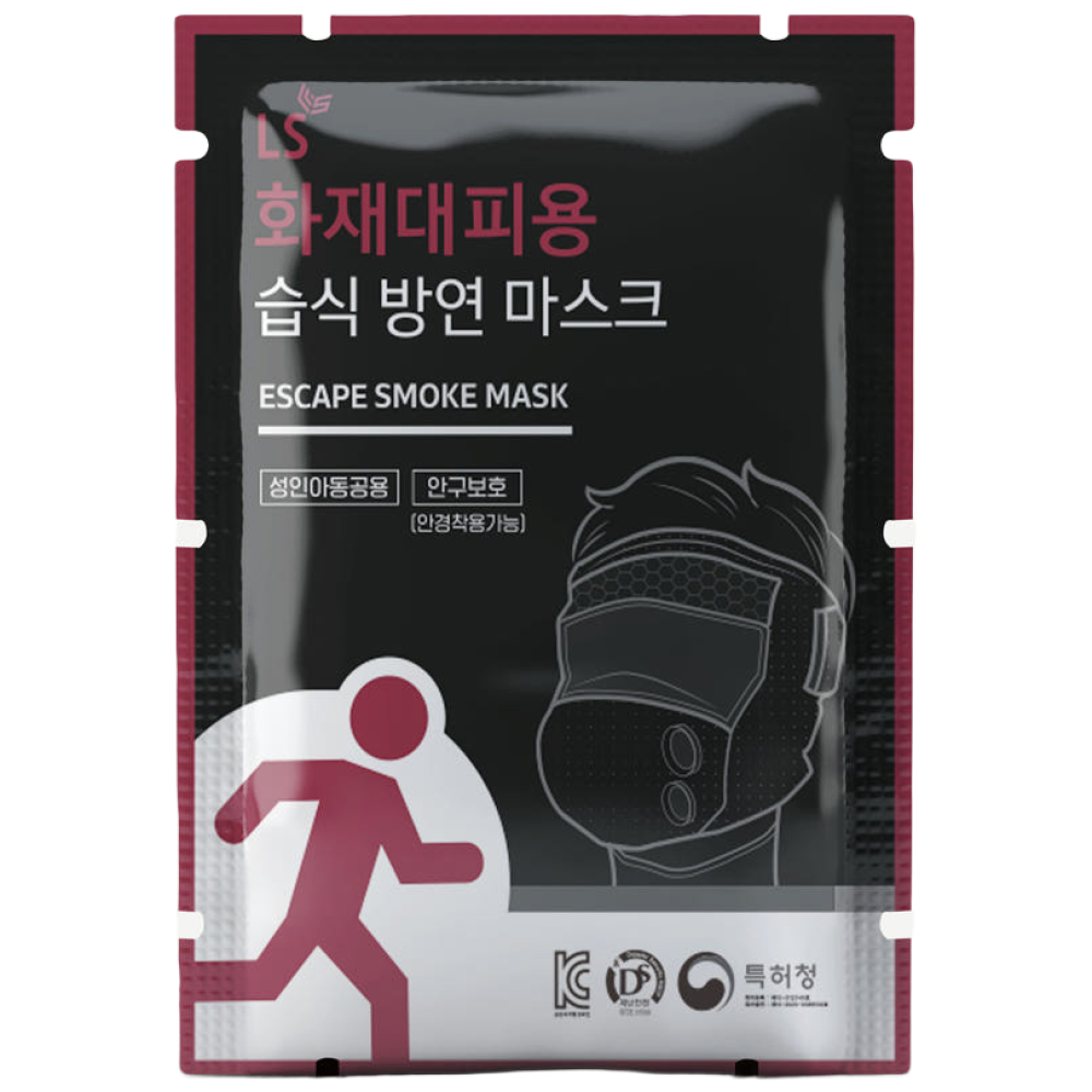 LS 화재대피용 습식방연마스크 400도 내열 시야보호필름 화재용 재난안전용품 스모컷 방연마스크 엘에스 화재대피용 방연마스크 어린이집 화재대피용 방연마스크 [50만원이상결제 사은품], 1개, 블랙 19,800원