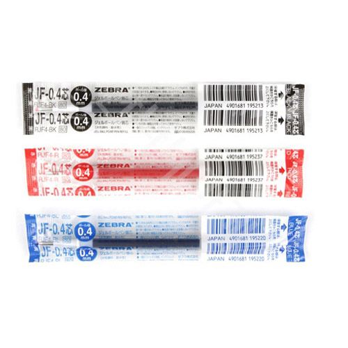 사라사클립 0.3mm 0.4 0.5 0.7 1.0 볼펜 볼펜심 리필심 700원