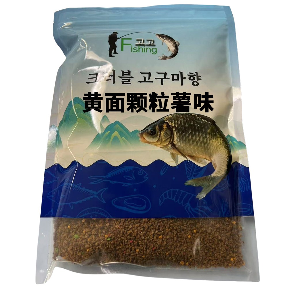 Fishing고고 잉어/향어 붕어떡밥 큰알갱이 크러볼 5가지맛 고구마향 14,700원