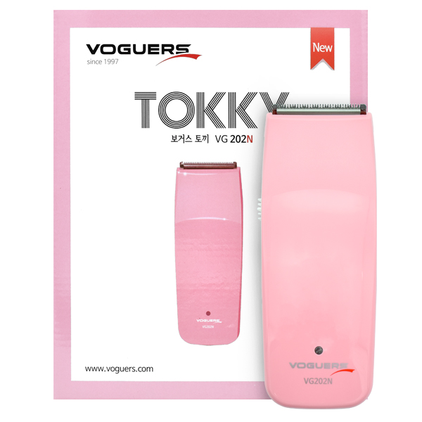 VOGUERS 토끼 이발기 27,780원