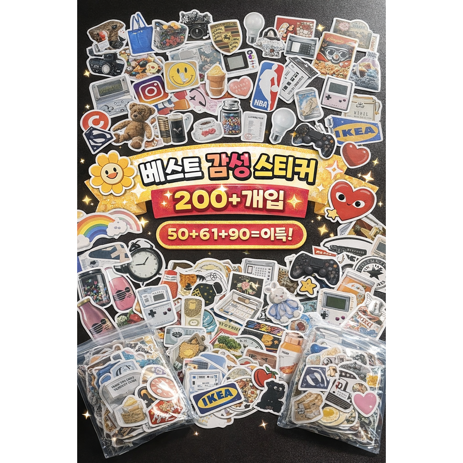에코플렉트 케리어 여행 스티커 모음 아이패드 Stickers 아이폰 스티커팩  휴대폰 노트북 강아지 stickers 맥북 핸드폰 고양이 귀여운 캐릭터 대형 폰꾸미기 방수 스티커 3,900원