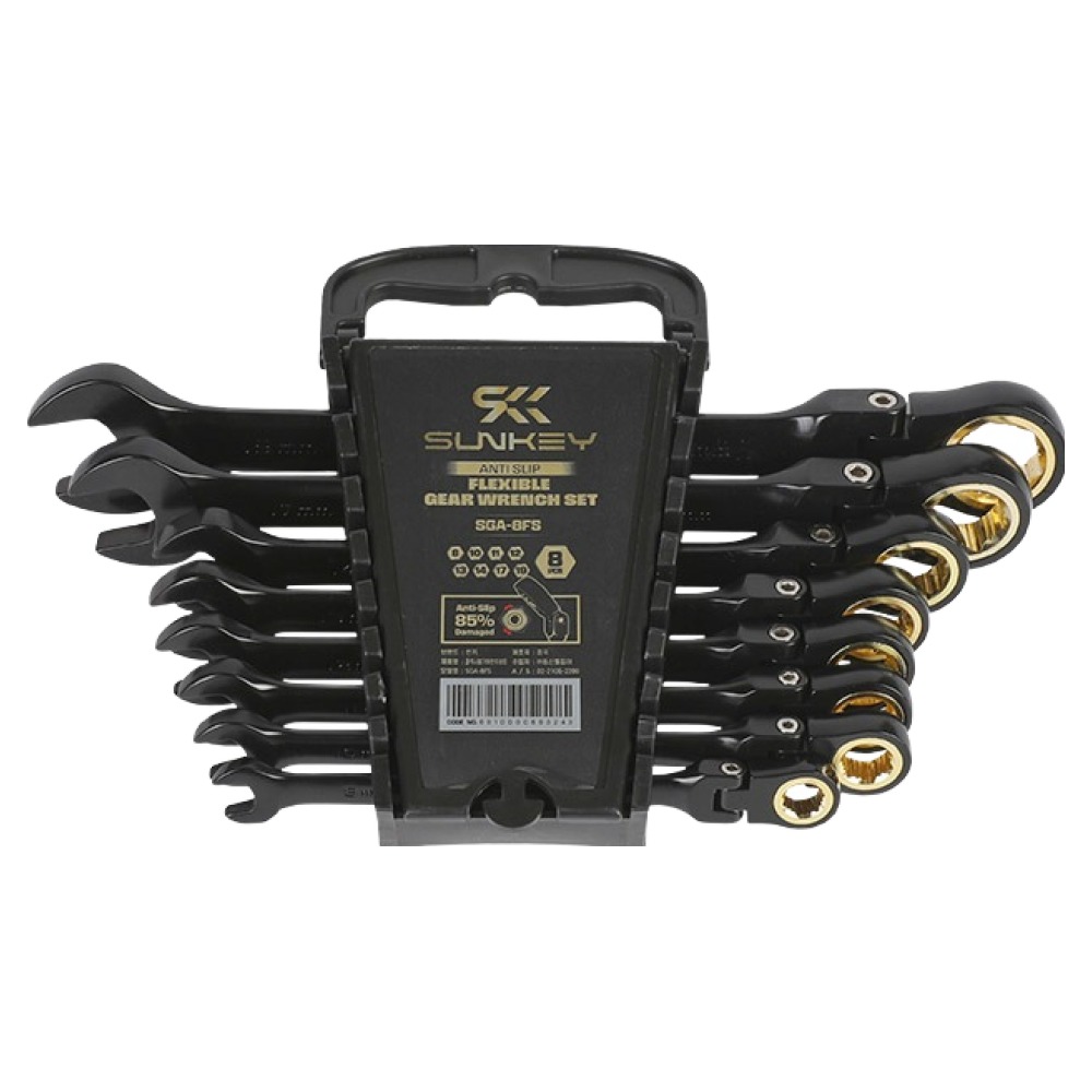 썬키 플렉시블 기어렌치 세트 안티슬립 SGA-8FS 42,200원