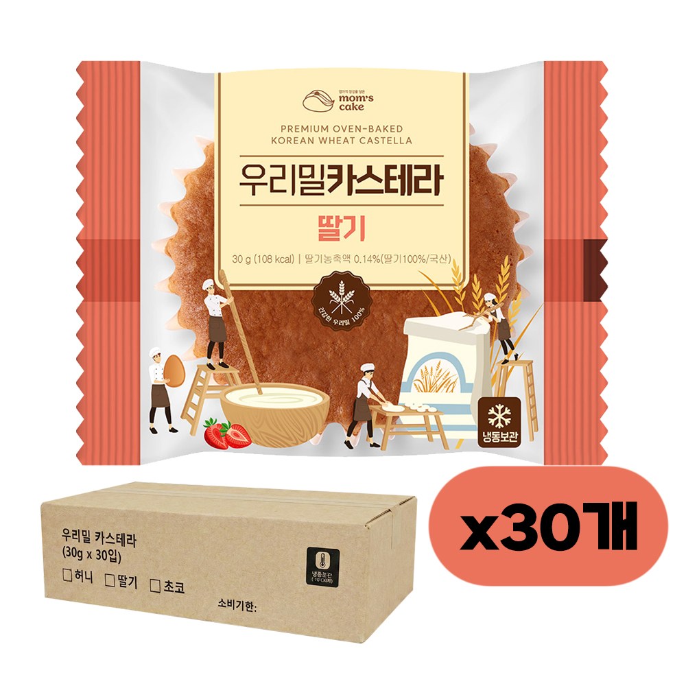우리밀 카스테라 딸기 부드럽고 촉촉한 디저트 맘스케이크 건강 간식 18,400원