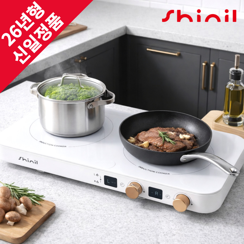 [26년형]신일 인덕션 전기레인지 2구 휴대용 전기렌지 화이트, 프리스탠딩, SHL-DB339WH 180,000원