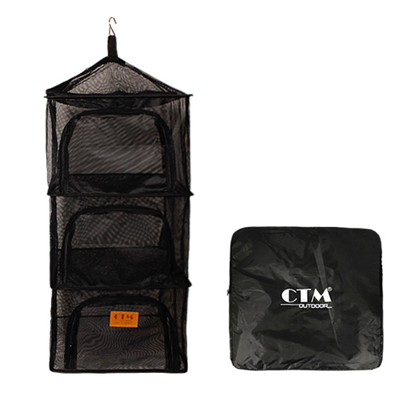 CTM 식기건조망 사각 + 파우치 24,250원