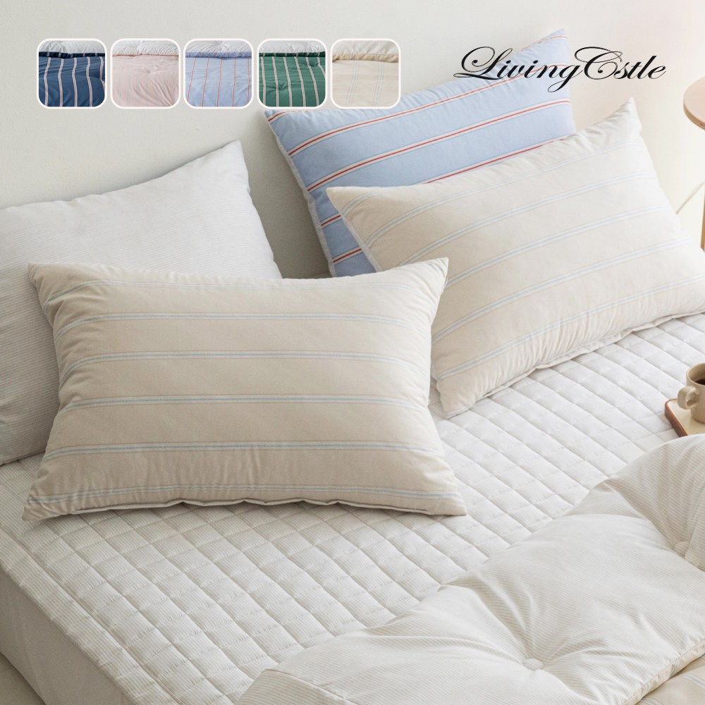 국산 항균마이크로 빈티지 스트라이프 베개커버 리빙캐슬 16,900원