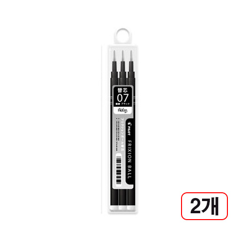 지워지는 프릭션볼펜 0.7mm, 2개, 리필 흑색 3개입 17,760원
