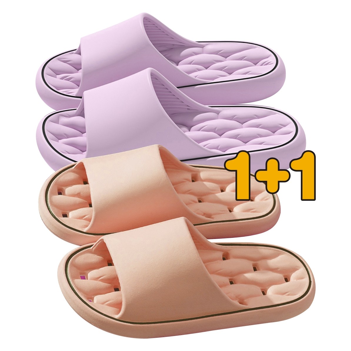파미르 물빠짐 화장실 욕실 슬리퍼 푹신한 층간 무소음 실내화 1+1 15,600원