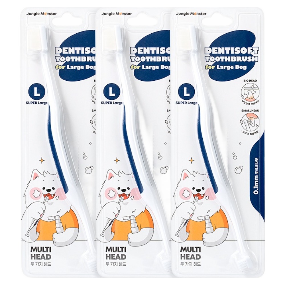 정글몬스터 대형견 덴티소프트 칫솔 SUPER LAGRE, 화이트, 3개 32,880원