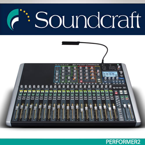 미성악기 사운드 크래프트 SoundCraft Si perfomer 2오디오 믹서 6,700,000원