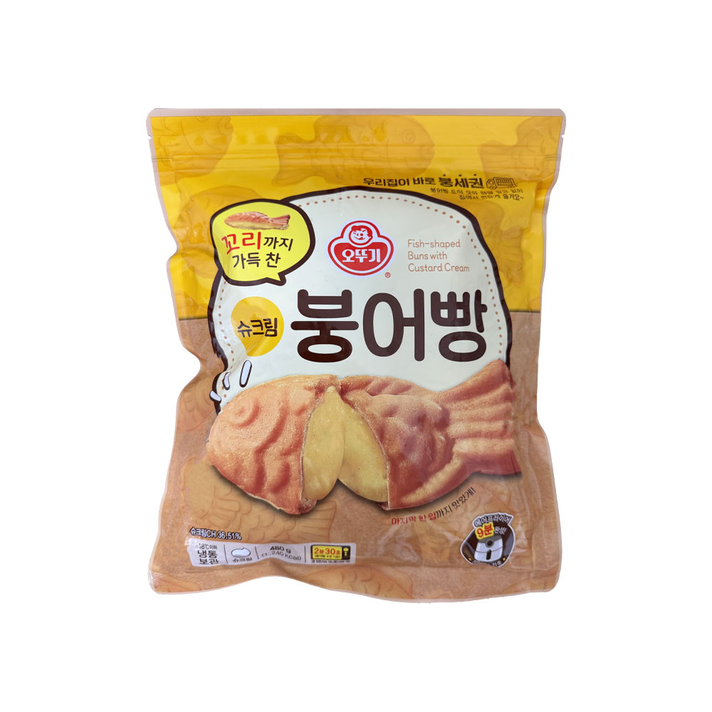 꼬리까지 가득 찬 슈크림붕어빵 480g 64,200원