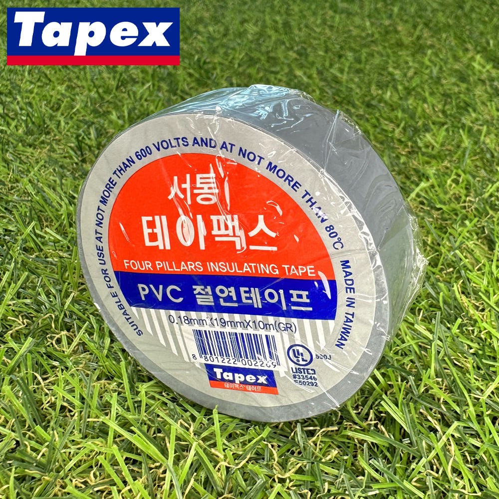 서통 테이팩스 전기절연 테이프 회색 19mm x 10m 2,990원