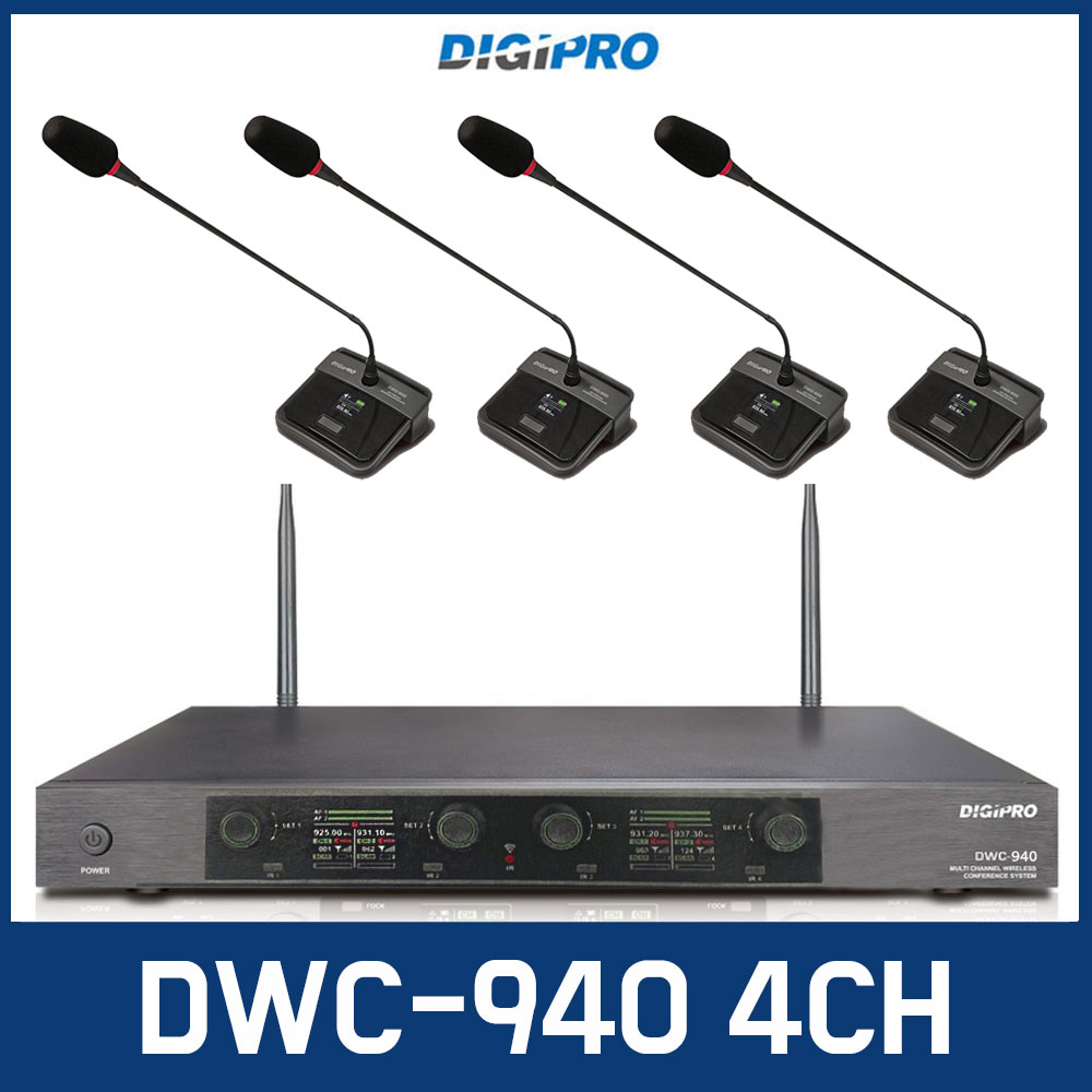 DIGIPRO DWC 940 무선 4채널 구즈넥 마이크 세트 1,500,000원