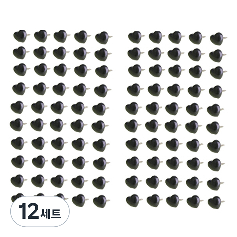문구담 귀여운 하트모양 압정 세트 블랙, 50개입, 12세트 39,600원