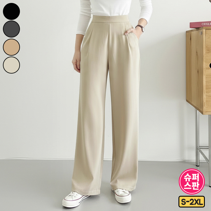 가비진 여성용 숏/기본/롱 기장선택! 쫀쫀 스판 밴드 핀턱 와이드 일자 팬츠 바지 키작녀 키큰녀 빅사이즈까지 15,900원