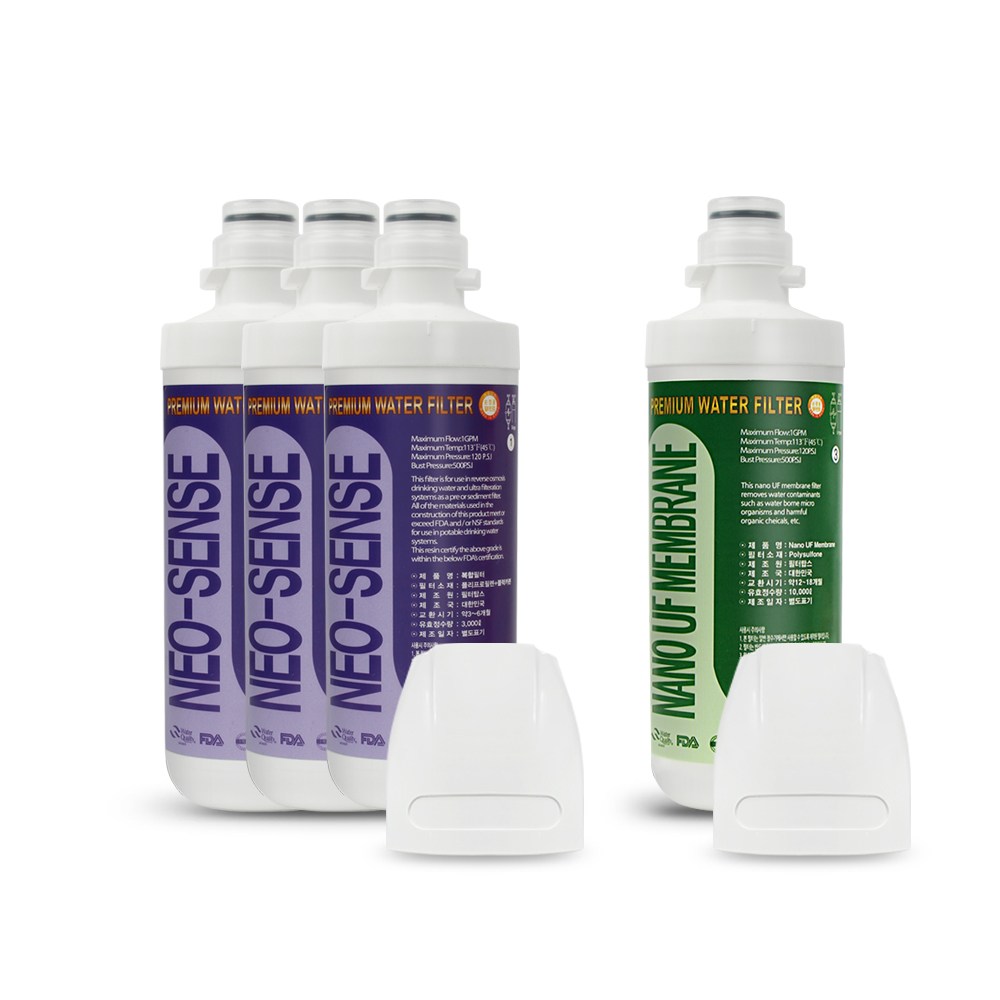 SK매직 스스로 직수 정수기 WPU-A1100CR 호환용 필터세트 전용 브라켓 포함 79,900원