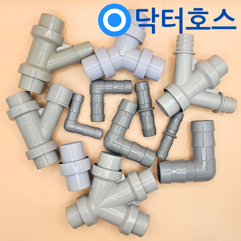 닥터호스 세탁기 싱크대 호스 연장호수 커넥터 연결캡 소켓 통돌이 드럼 연결대 3,000원