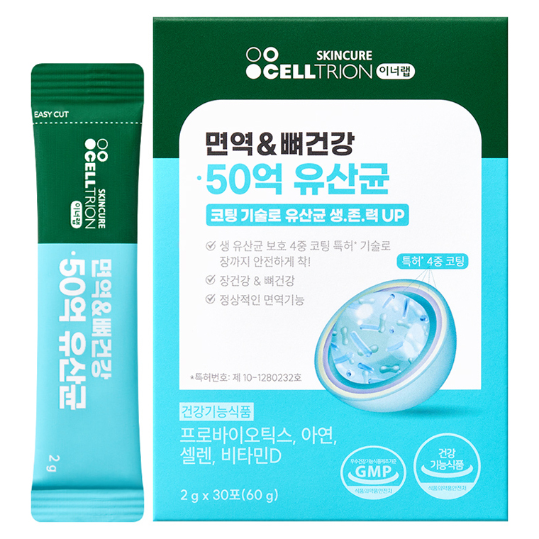 셀트리온 이너랩 면역&뼈건강 50억 유산균 20,900원