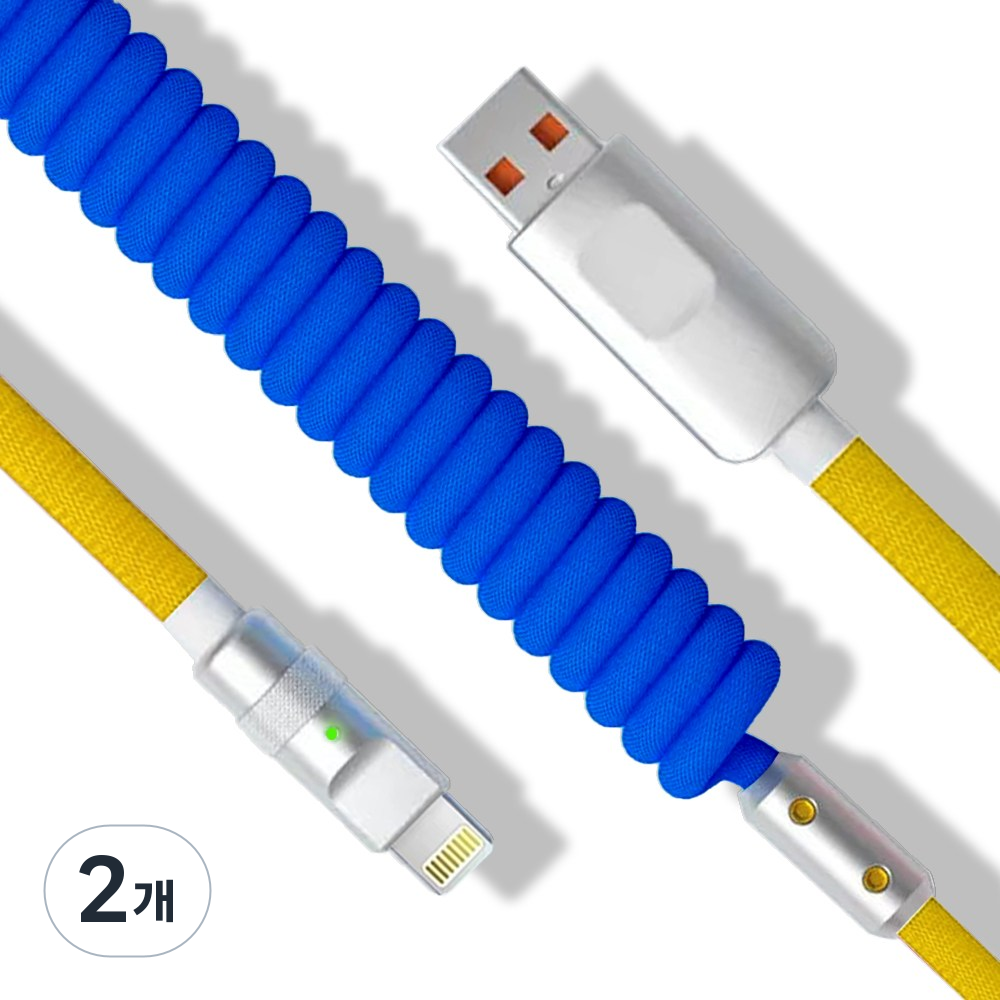 파카이 USB to LIGHTNING 컬러 스프링 항공 케이블 시리즈 19,800원