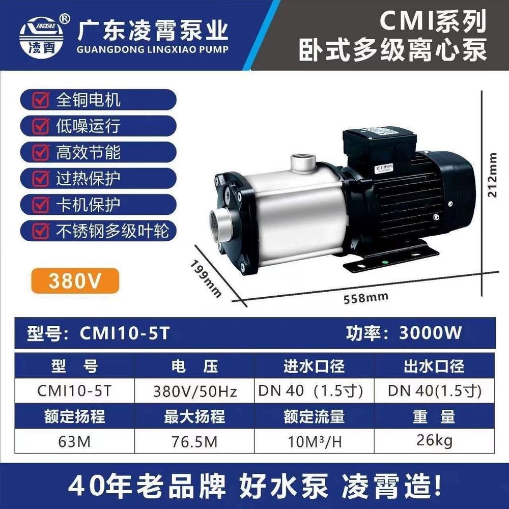 스텐 스테인레스 외부여과기 AC모터 40W 대용량 출수량조절 더블입수구 창녕 28L 460,570원