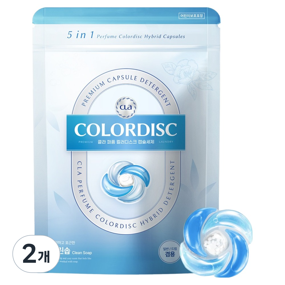 CLA 5in1 퍼퓸 컬러디스크 하이브리드 캡슐 세탁세제 클린솝, 40개입, 2개 26,800원