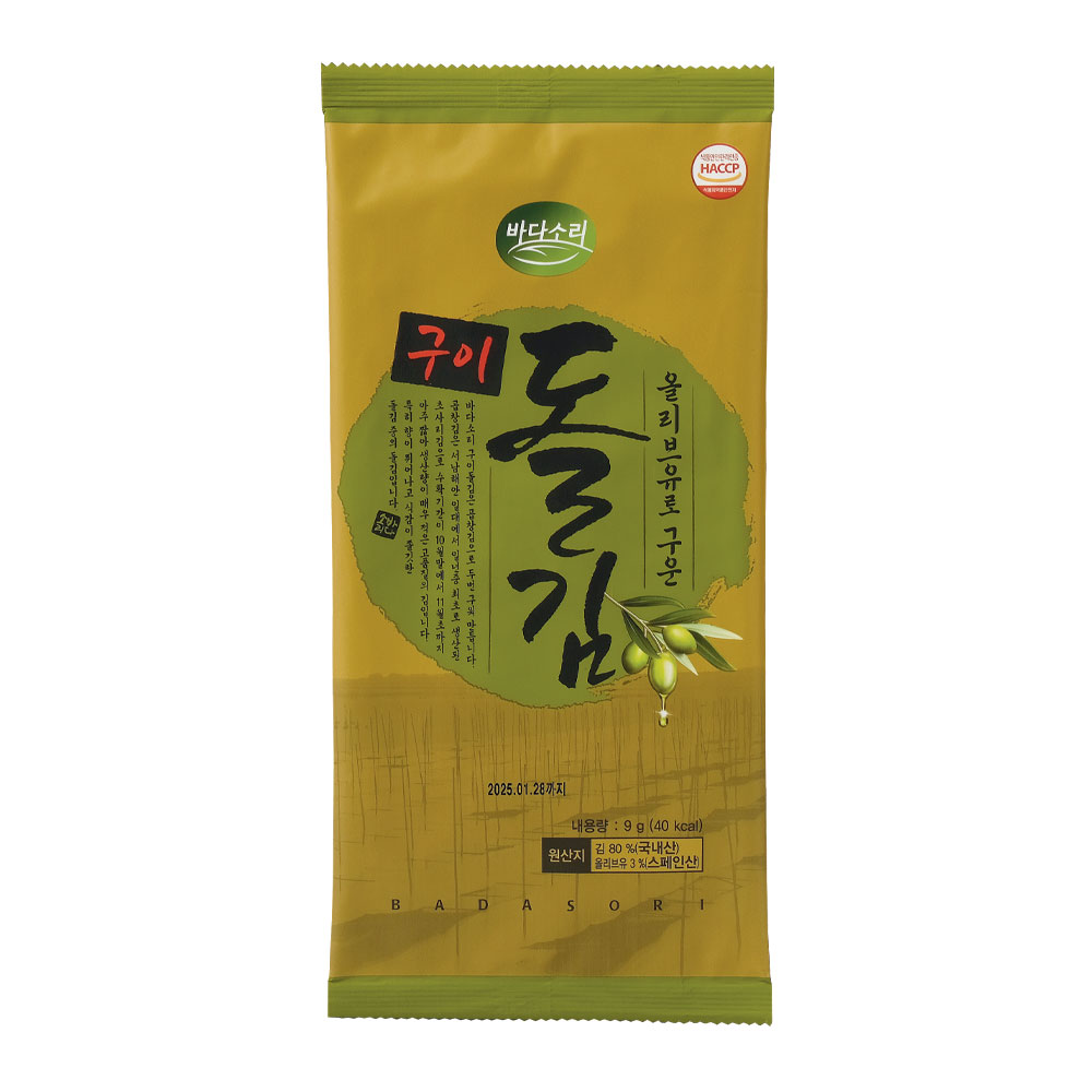 바다소리 올리브유로 구워 더욱 고소한 구이돌김 반절6매, 30개, 9g 49,800원