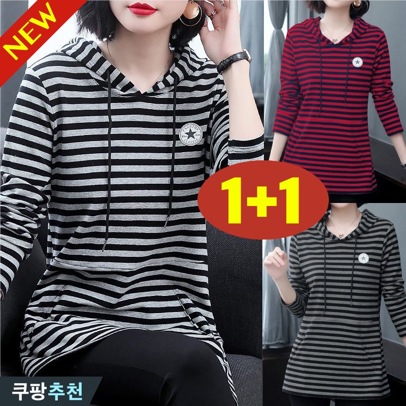 (매진 임박) 100kg까지 빅사이즈 1+1 여성 후드 스트라이프 미디티 포켓 긴팔 티셔츠 봄 가을 편한 심플 캐주얼 박스 날씬해보이는 데일리 기본티 간절기 루즈핏 패션 티 12,690원
