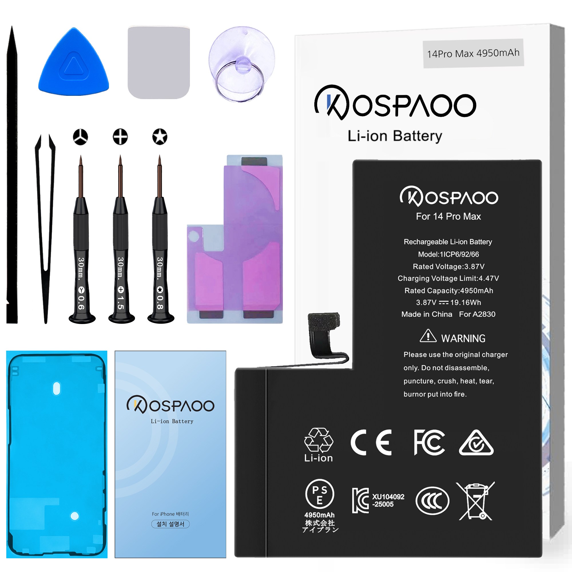 For iPhone 14Pro Max 배터리 대용량4950mAh 증가 폭14.5% A2830배터리 한국어 설명서 KC인증 Li-ion Battery(For Tool), 1개 41,500원