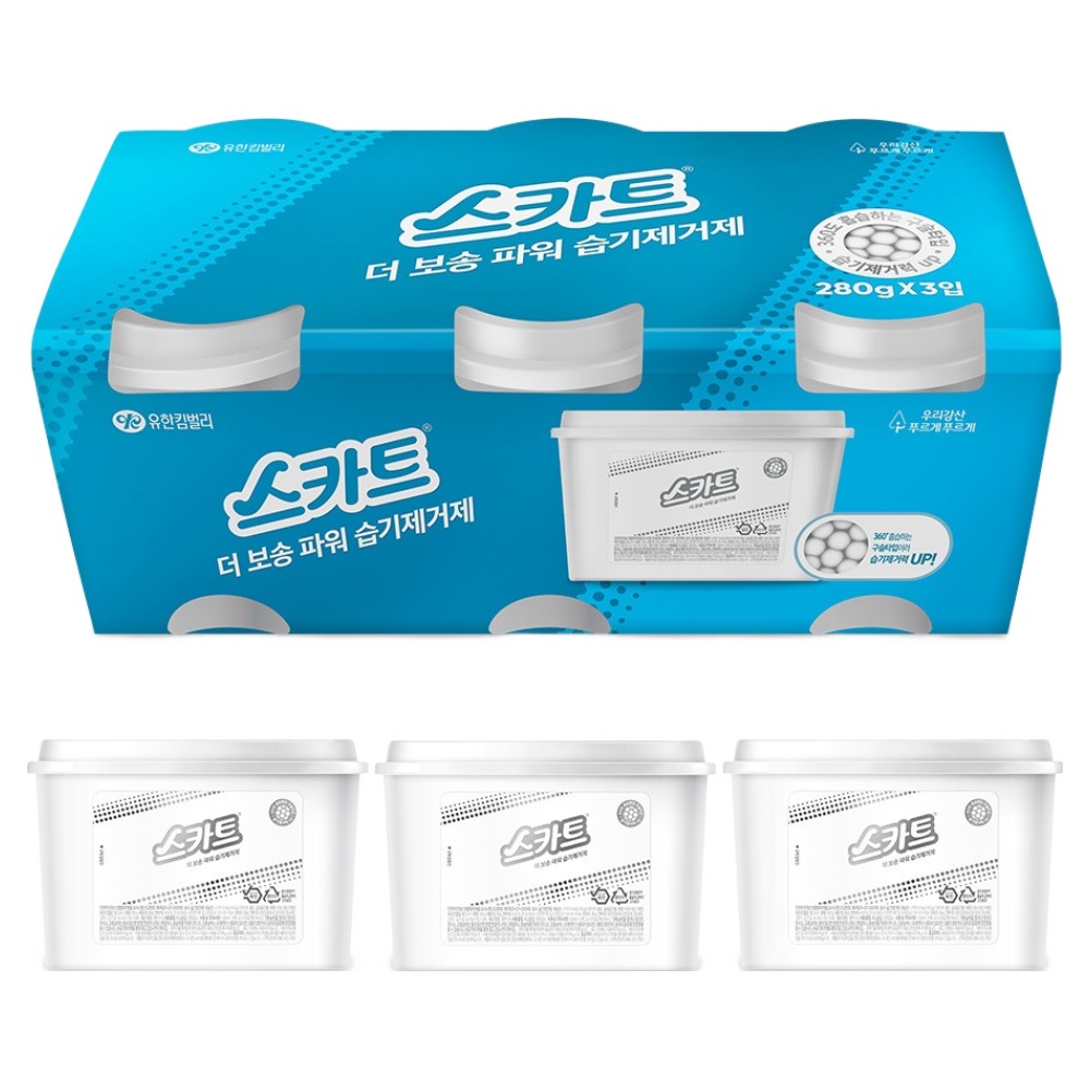 스카트 더 보송 파워 용기형 습기 제거제 5,030원