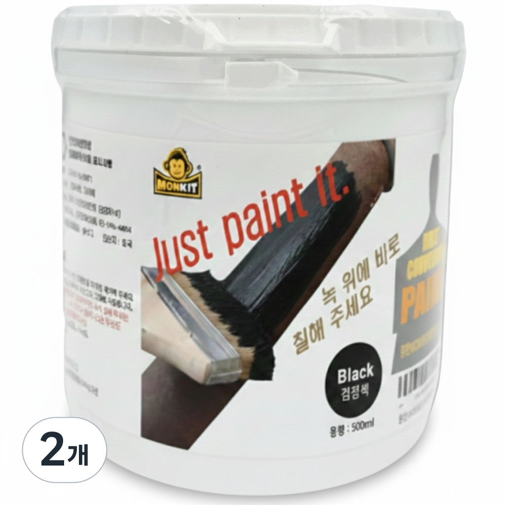 몽킷(MONKIT) 녹전환 페인트 금속 철문 철판 컨테이너 녹방지 제거, 2개, 500ml, 검정 32,250원