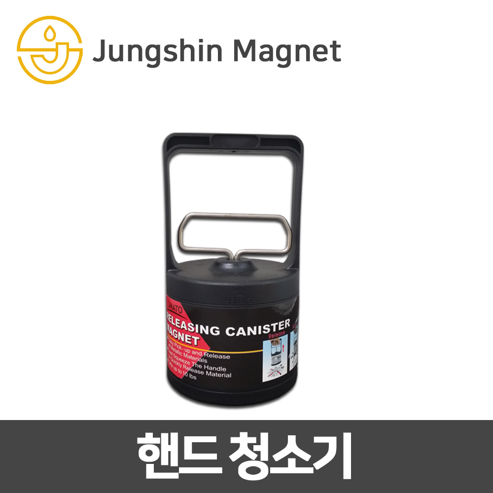 정신자석 강력한 자석핸드청소기 철편청소 볼트제거 작업장청소, 1개 10,100원