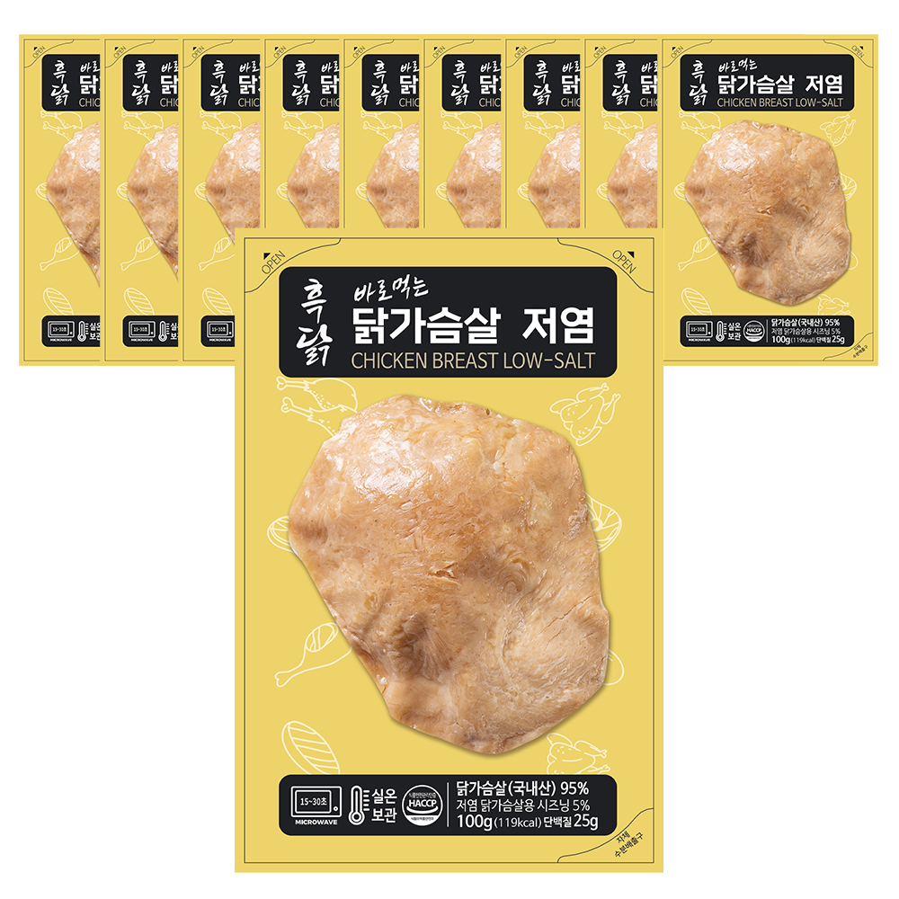 흑닭 바로먹는 닭가슴살 저염, 10개, 100g 25,570원