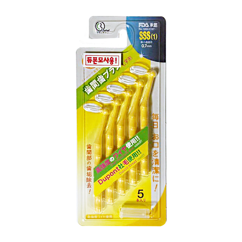 네오 네오메디칼 에버덴 L자형 치간칫솔 SSS(1) 0.7mm 13,800원