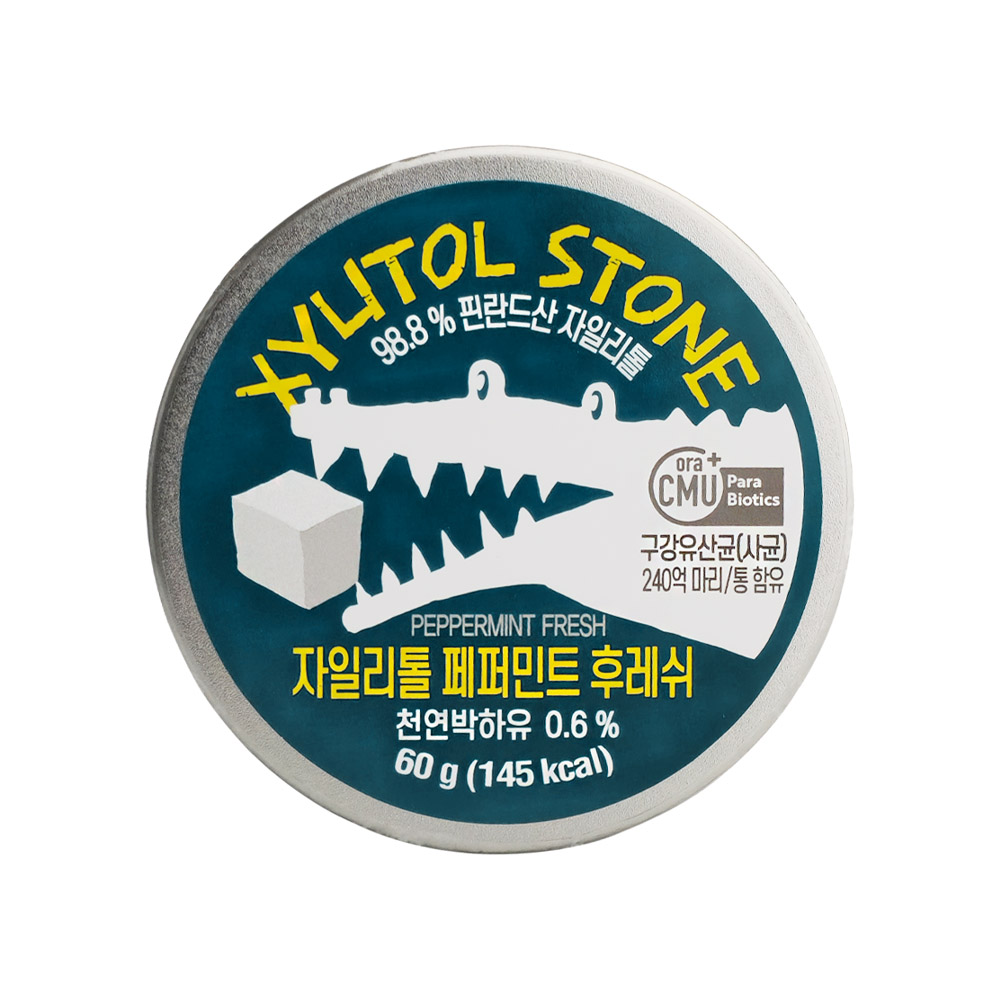 구강유산균함유 자이리톨스톤 (천연박하유) 무설탕 8,500원